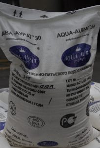 Порошкообразный коагулянт Аурат 30 для очистки питьевой воды оптом