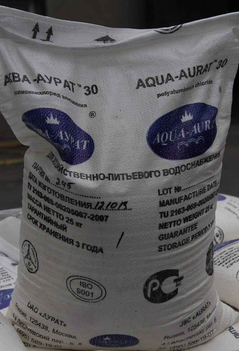 Порошкообразный коагулянт Аурат 30 для очистки питьевой воды оптом