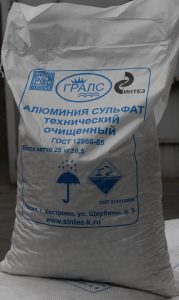 Гранулированный коагулянт сульфат алюминия высший сорт ГОСТ 12966-85